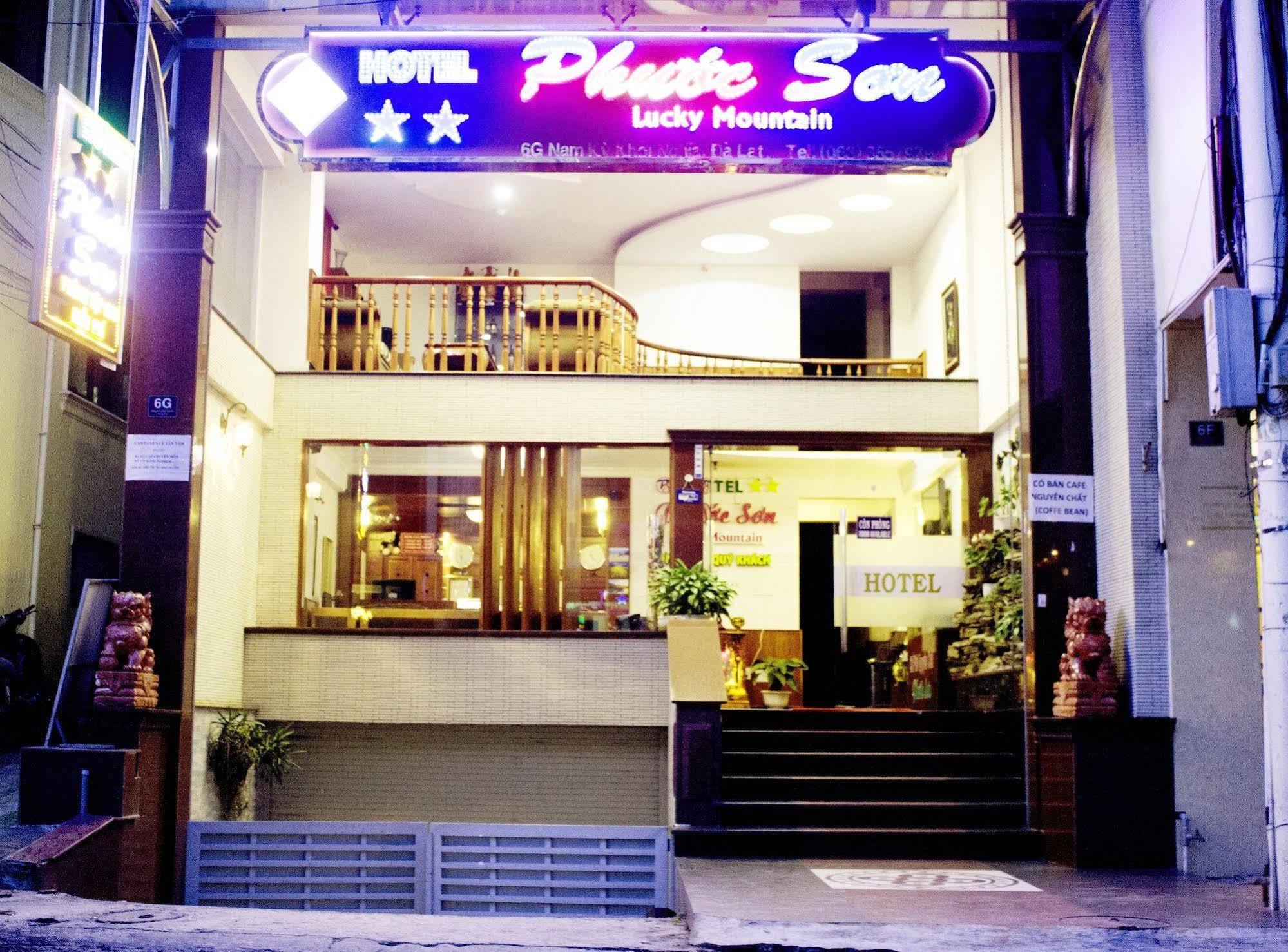 Phuoc Son Hotel Da Lat Zewnętrze zdjęcie
